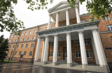 山西俄罗斯EMC欧洲医疗生殖中心