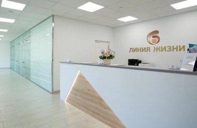 山西俄罗斯生命线生殖医疗中心